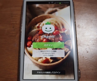 PB020366.JPG
